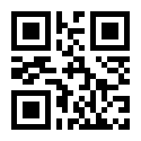 QR-Code zur Buchseite 9783899352658