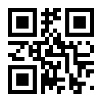 QR-Code zur Seite https://www.isbn.de/9783899352900