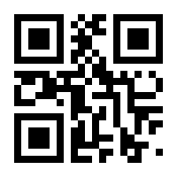 QR-Code zur Seite https://www.isbn.de/9783899353068