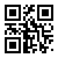 QR-Code zur Seite https://www.isbn.de/9783899353181