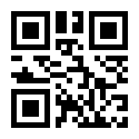 QR-Code zur Seite https://www.isbn.de/9783899363463