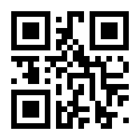 QR-Code zur Seite https://www.isbn.de/9783899365108