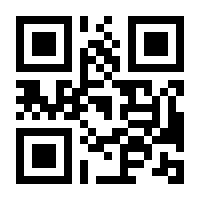 QR-Code zur Seite https://www.isbn.de/9783899367515