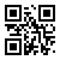 QR-Code zur Seite https://www.isbn.de/9783899368383