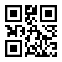 QR-Code zur Seite https://www.isbn.de/9783899372205