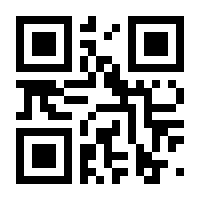 QR-Code zur Seite https://www.isbn.de/9783899405163