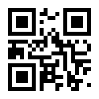 QR-Code zur Seite https://www.isbn.de/9783899405255