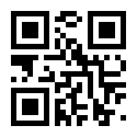 QR-Code zur Seite https://www.isbn.de/9783899409093