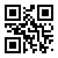 QR-Code zur Seite https://www.isbn.de/9783899413458