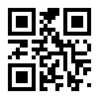 QR-Code zur Seite https://www.isbn.de/9783899414912