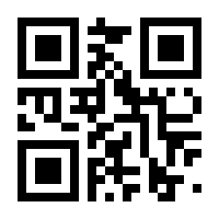 QR-Code zur Seite https://www.isbn.de/9783899415568