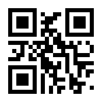 QR-Code zur Seite https://www.isbn.de/9783899416022