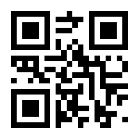 QR-Code zur Seite https://www.isbn.de/9783899417425