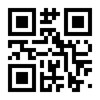 QR-Code zur Seite https://www.isbn.de/9783899418026
