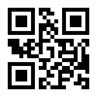 QR-Code zur Buchseite 9783899418101