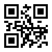 QR-Code zur Seite https://www.isbn.de/9783899418842