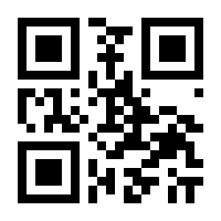 QR-Code zur Buchseite 9783899419368