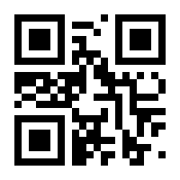 QR-Code zur Seite https://www.isbn.de/9783899421002