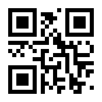 QR-Code zur Seite https://www.isbn.de/9783899421071