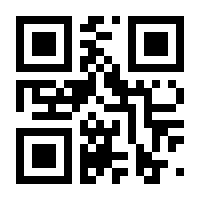 QR-Code zur Seite https://www.isbn.de/9783899421408