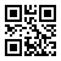 QR-Code zur Buchseite 9783899421682