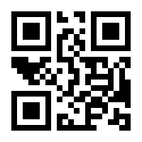 QR-Code zur Buchseite 9783899422238