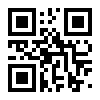 QR-Code zur Seite https://www.isbn.de/9783899422474