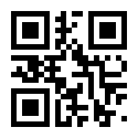 QR-Code zur Seite https://www.isbn.de/9783899422580