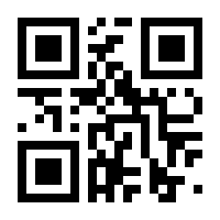 QR-Code zur Seite https://www.isbn.de/9783899422863