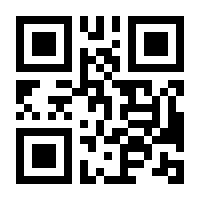 QR-Code zur Seite https://www.isbn.de/9783899423525