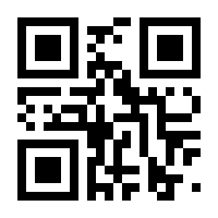 QR-Code zur Seite https://www.isbn.de/9783899423532