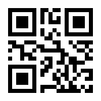 QR-Code zur Seite https://www.isbn.de/9783899423570