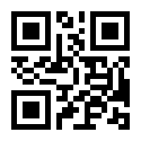 QR-Code zur Buchseite 9783899424164