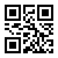 QR-Code zur Seite https://www.isbn.de/9783899424614