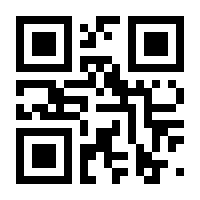 QR-Code zur Seite https://www.isbn.de/9783899424966