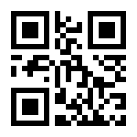 QR-Code zur Seite https://www.isbn.de/9783899425536