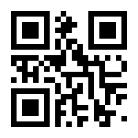 QR-Code zur Seite https://www.isbn.de/9783899425703