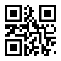 QR-Code zur Seite https://www.isbn.de/9783899425758