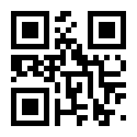 QR-Code zur Seite https://www.isbn.de/9783899426472