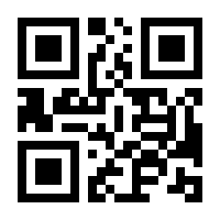 QR-Code zur Buchseite 9783899426618