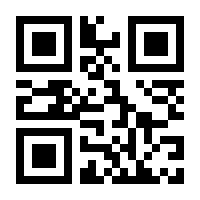 QR-Code zur Seite https://www.isbn.de/9783899426649