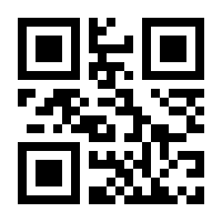 QR-Code zur Seite https://www.isbn.de/9783899426687