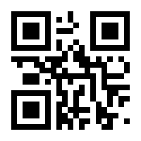 QR-Code zur Seite https://www.isbn.de/9783899427585