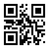 QR-Code zur Seite https://www.isbn.de/9783899427752