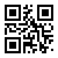 QR-Code zur Seite https://www.isbn.de/9783899427820