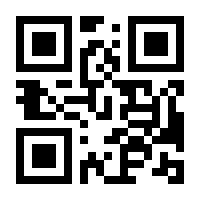 QR-Code zur Seite https://www.isbn.de/9783899427998