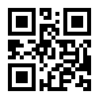 QR-Code zur Seite https://www.isbn.de/9783899428001