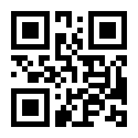 QR-Code zur Seite https://www.isbn.de/9783899428049