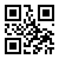 QR-Code zur Seite https://www.isbn.de/9783899428070