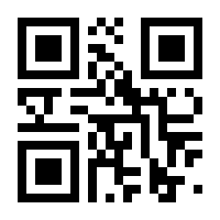 QR-Code zur Seite https://www.isbn.de/9783899428209
